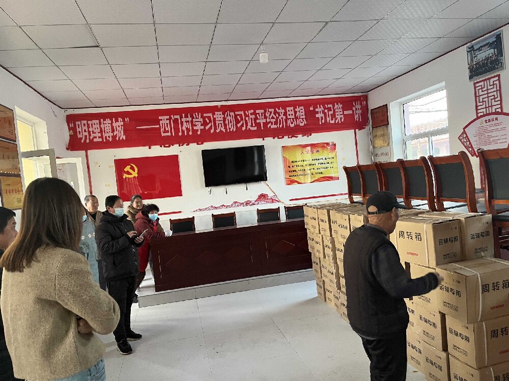 愛(ài)心助老公益活動(dòng)一直在行動(dòng)